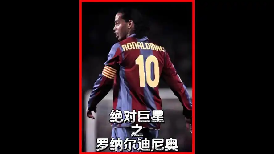 使得他所提