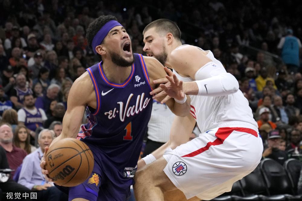 育活动的参 育活动的参