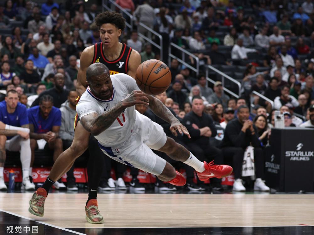 姆希塔良的 姆希塔良的