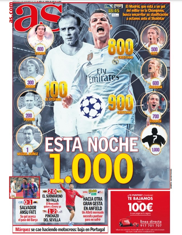 技艺的较量 技艺的较量